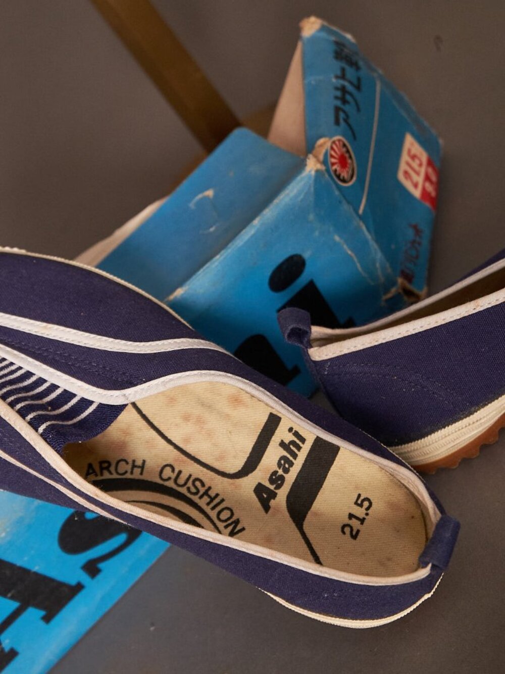 1970s Japanese School Kids Slip On Sneakers Asahi Shoes